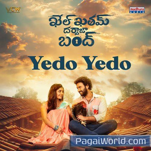 Yedo Yedo From Khel Khatam Darwajaa Bandh Yedo Yedo From Khel Khatam Darwajaa Bandh Poster