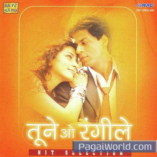 Yeh Ankhen Dekh Kar Poster
