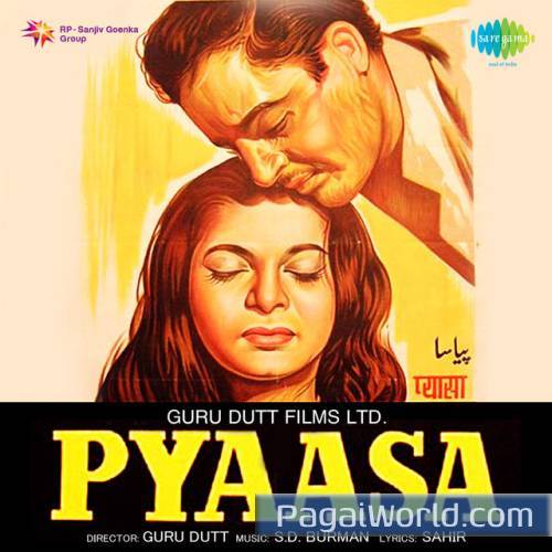 Yeh Duniya Agar Mil Bhi Jaye To Yeh Duniya Agar Mil Bhi Jaye To Poster