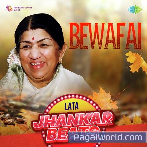 Yeh Galiyan Yeh Chaubara   Jhankar Beats Poster
