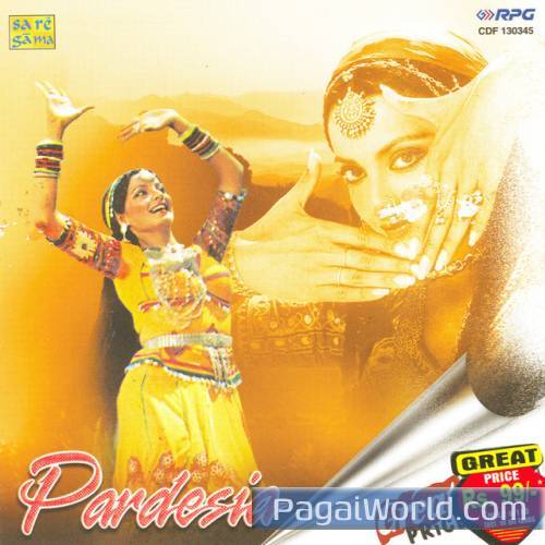 Yeh Galiyan Yeh Chaubara Yeh Galiyan Yeh Chaubara Poster