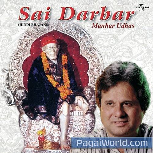 Yeh Hai Sai Ka Darbar Yeh Hai Sai Ka Darbar Poster