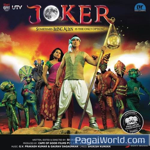 Yeh Joker Yeh Joker Poster