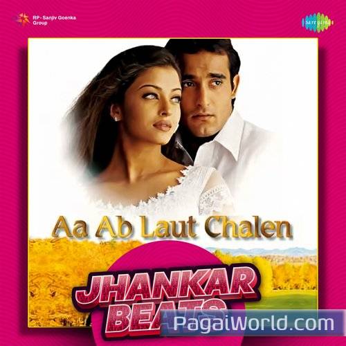 Yeh Kaisi Mulaqat   Jhankar Beats Poster