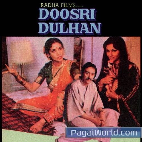 Yeh Kis Bandhan Mein Yeh Kis Bandhan Mein Poster