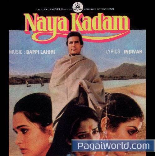Yeh Kya Huwa Kya Huwa Yeh Kya Huwa Kya Huwa Poster