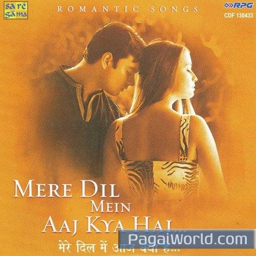 Yeh Lamhe Yeh Pal Yeh Lamhe Yeh Pal Poster
