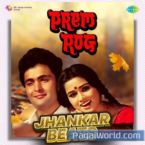 Yeh Pyar Tha Ya Kuchh Aur Tha   Jhankar Beats Poster