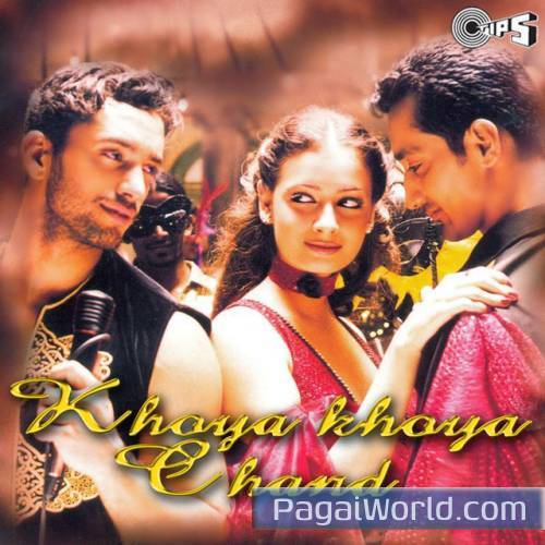Yeh Sama Pyar Ka Poster