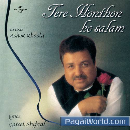 Yeh Shaam Poster