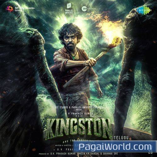 Yelavalele Poster