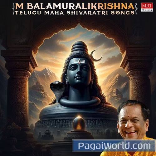 Yemi Sethura Linga Yemi Sethura Linga Poster