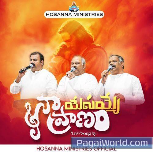 Yesayya Naa Praanam Live Song Yesayya Naa Praanam Live Song Poster