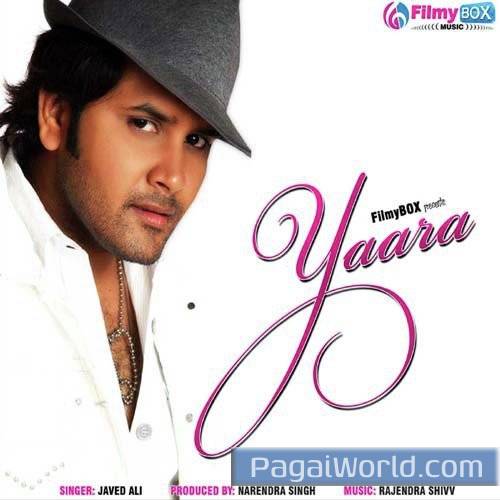 Yu Lab Se Poster