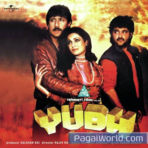 Yudh Kar Yudh Kar Yudh Kar Yudh Kar Poster