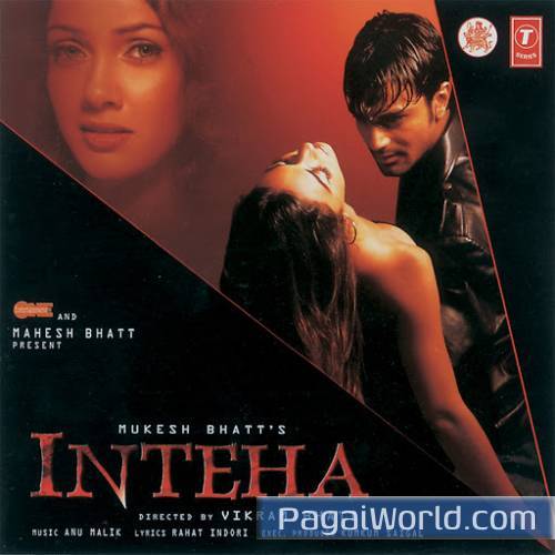 Yun Hi Dil Ko Agar Yun Hi Dil Ko Agar Poster