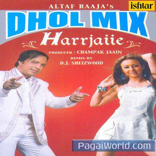 Yun Naa Sharmaa Yun Naa Sharmaa Poster