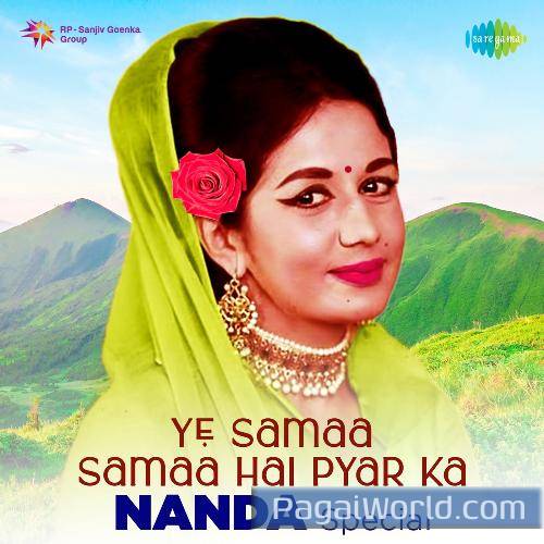 Yun Rootho Na Haseena Yun Rootho Na Haseena Poster