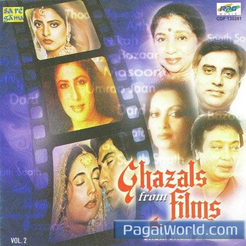 Yun Zindagi Ki Yun Zindagi Ki Poster