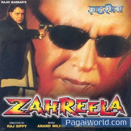 Zahreela Zahreela Poster
