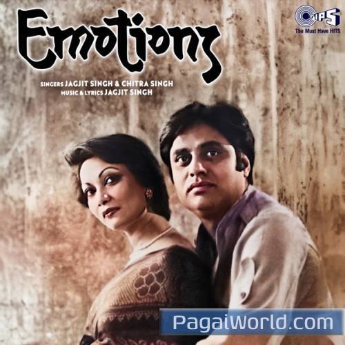 Zakhm Jo Aapki Zakhm Jo Aapki Poster