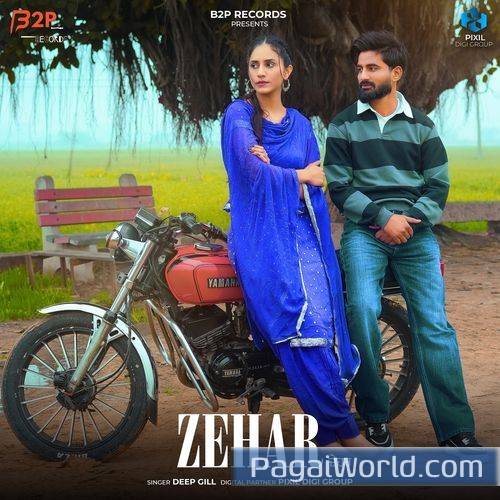 Zehar Zehar Poster