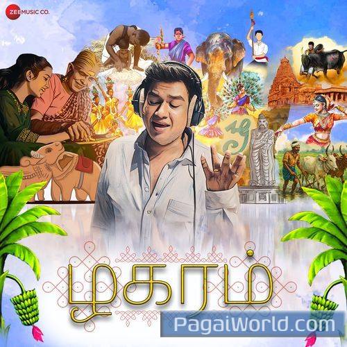 Zhagaram Zhagaram Poster