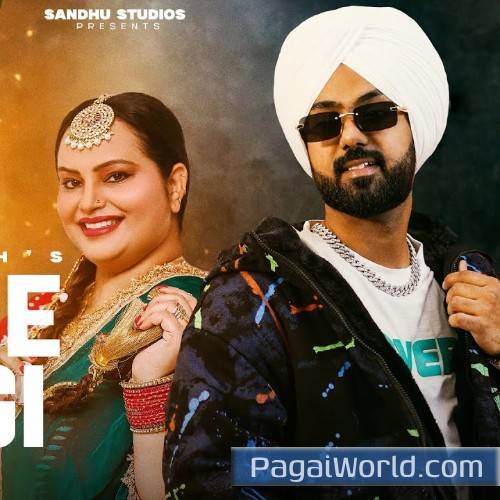 Zigane Wargi Poster