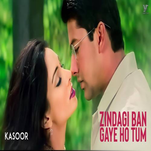 Zindagi Ban Gaye Ho Tum Full Poster