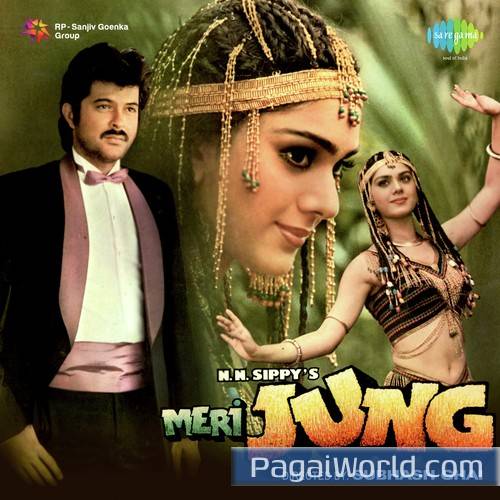 Zindagi Har Kadam Ek Nai Jung Hai Pt 1 Poster
