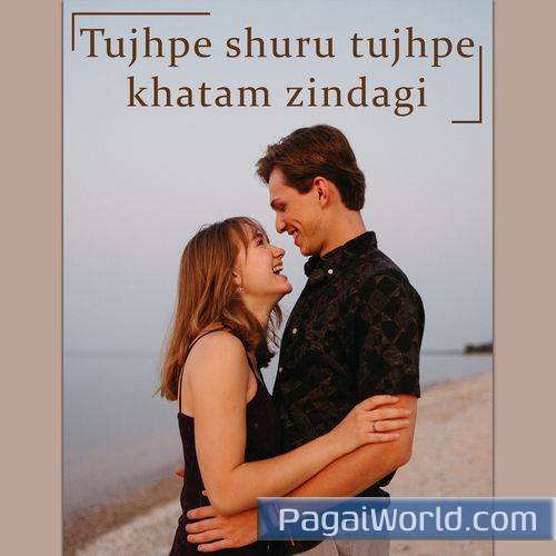 Zindagi Imtihan Leti Hai Poster
