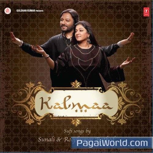 Zindagi Ke Sheher Me Zindagi Ke Sheher Me Poster