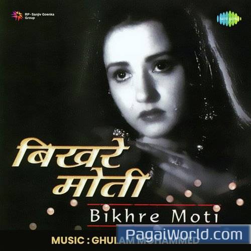 Zindagi Ki Na Toote Ladi Poster