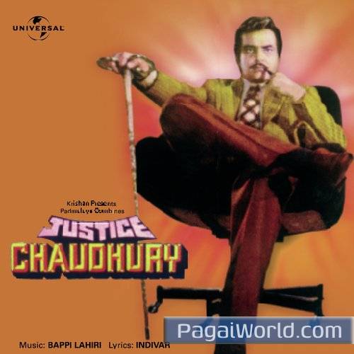 Zindagi Ki Paheli Zindagi Ki Paheli Poster