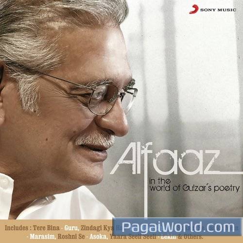 Zindagi Kya Hai Poster