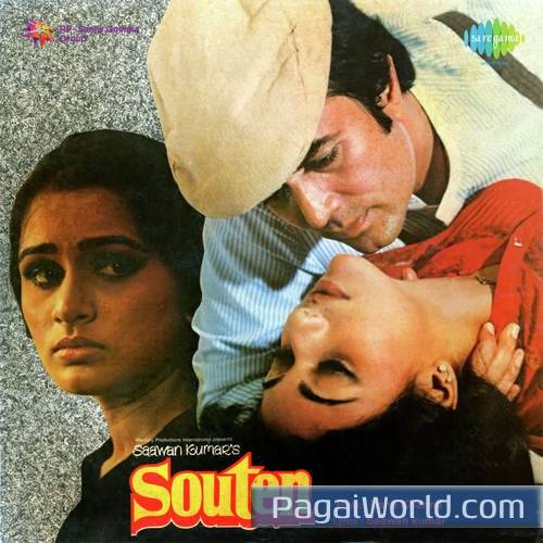 Zindagi Pyar Ka Geet Hai  Female Poster