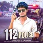112 Police