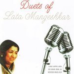 Aa Mohabbat Ki Basti Basayenge Hum