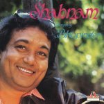 Aadatan Tumne Kar Diye Waade