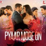 Aadha Ishq