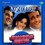 Aaina Bata Kaise   Jhankar Beats