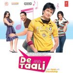 Aaj Mein Boond Hoon