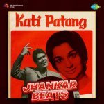 Aaj Na Chhodenge   Jhankar Beats
