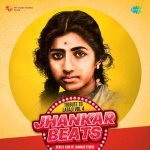 Aaj Phir Jeene Ki Tamanna Hai   Jhankar Beats