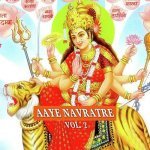 Aaja Aaja Ambe Rani