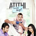 Aaja Aaja   Remixed