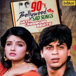 Aankh Hai Bhari Bhari Male Version Jhankar Beats
