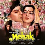 Aankhein Chhalak Padi