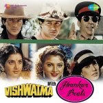 Aankhon Mein Hai Kya With Jhankar Beats Film   Vishwatma