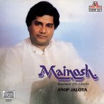 Aankhon Se Pi Rut Mastani